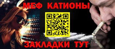 a pvp Славянск-на-Кубани
