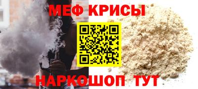 не бодяженный Славгород