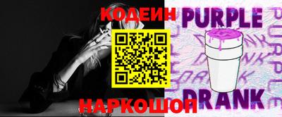 не бодяженный Славгород