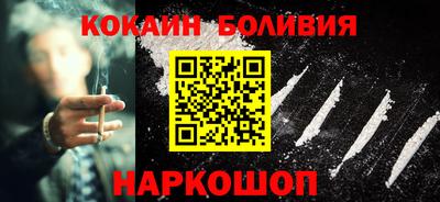 дистиллят марихуана Среднеуральск
