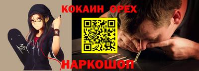 a pvp Славянск-на-Кубани