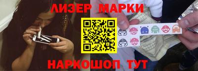 не бодяженный Славгород