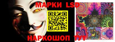 не бодяженный Славгород
