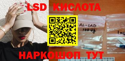 не бодяженный Славгород