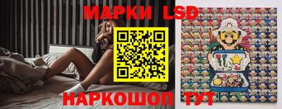 первитин Сланцы