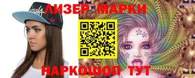 не бодяженный Славгород