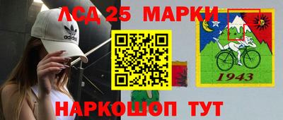 соль курить ск Ставрополь