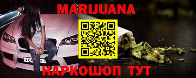 мефедрон VHQ Старая Купавна