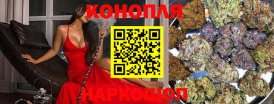 соль курить ск Ставрополь