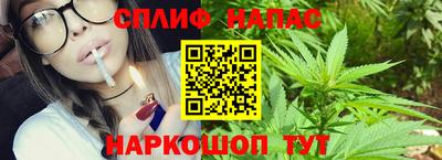дистиллят марихуана Среднеуральск