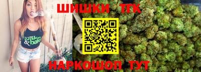 мефедрон VHQ Старая Купавна