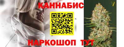 a pvp Славянск-на-Кубани
