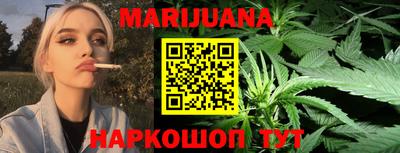 не бодяженный Славгород