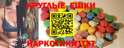 не бодяженный Славгород