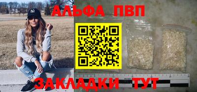 не бодяженный Славгород