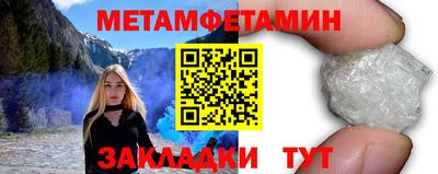 не бодяженный Славгород
