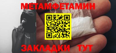 не бодяженный Славгород