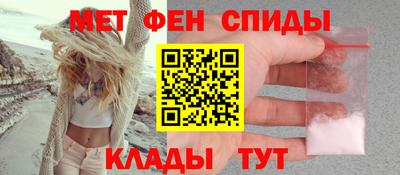 дистиллят марихуана Среднеуральск