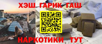 не бодяженный Славгород