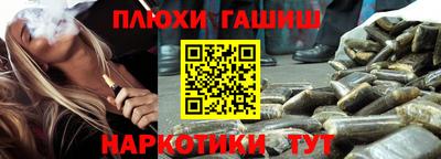 не бодяженный Славгород