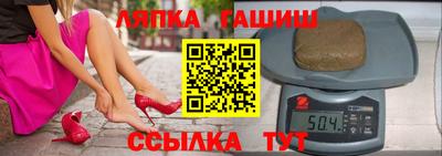 соль курить ск Ставрополь